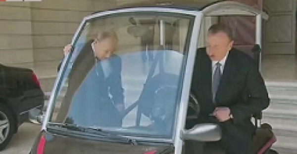 Видео