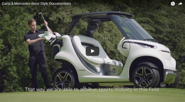 Спортивный автомобиль Garia